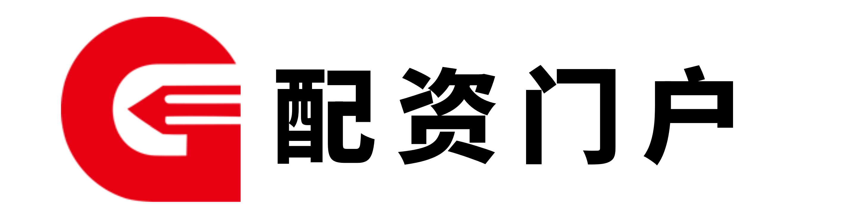 锦富配资